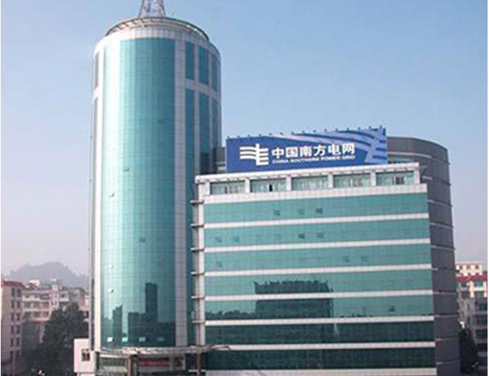 盘龙南方电网