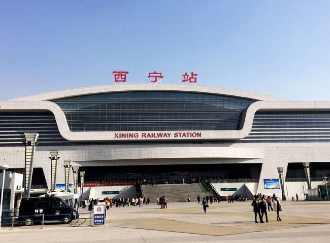 盘龙西宁高铁站
