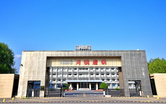 盘龙河北唐山钢铁集团